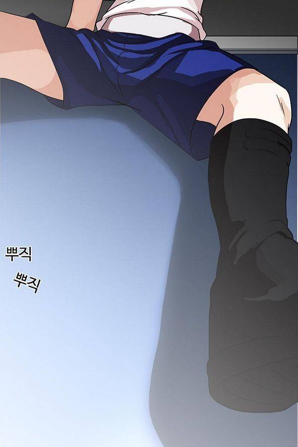 외모지상주의 138화 32