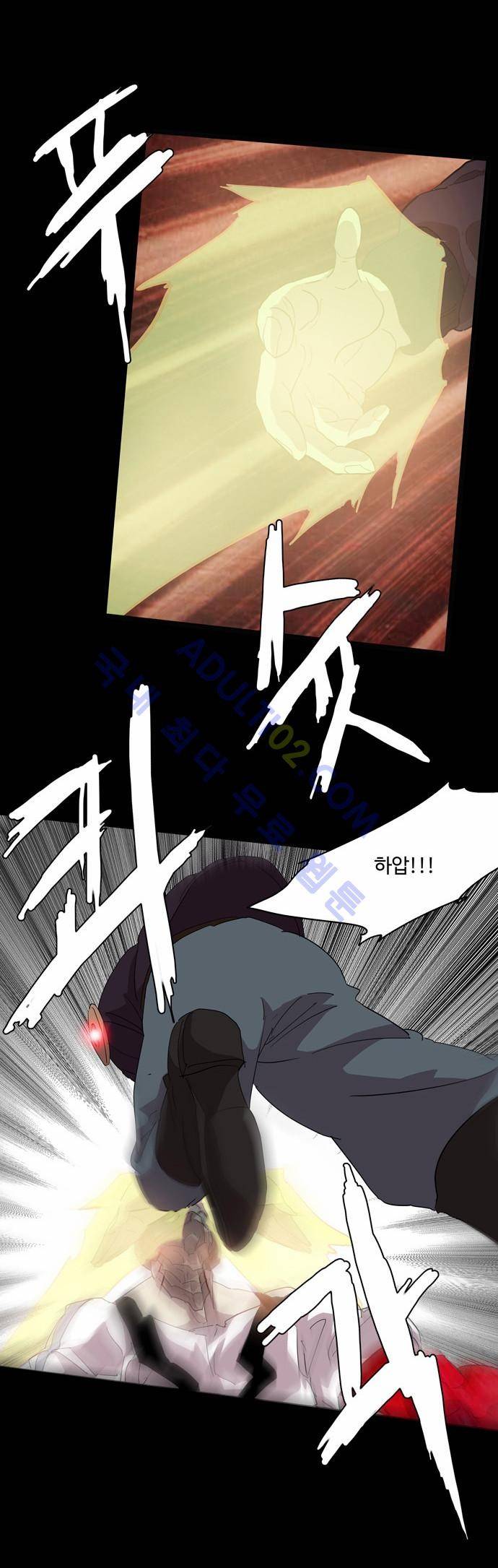 팀피닉스 39화 7