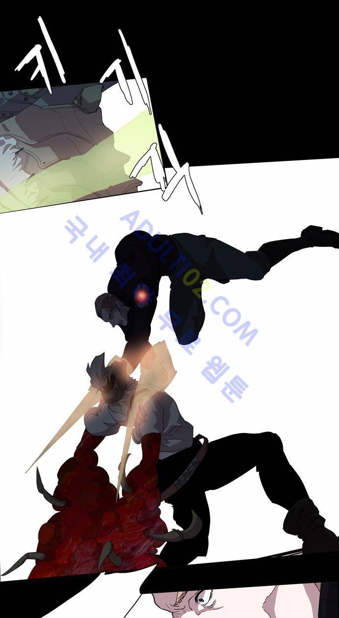 팀피닉스 39화 8