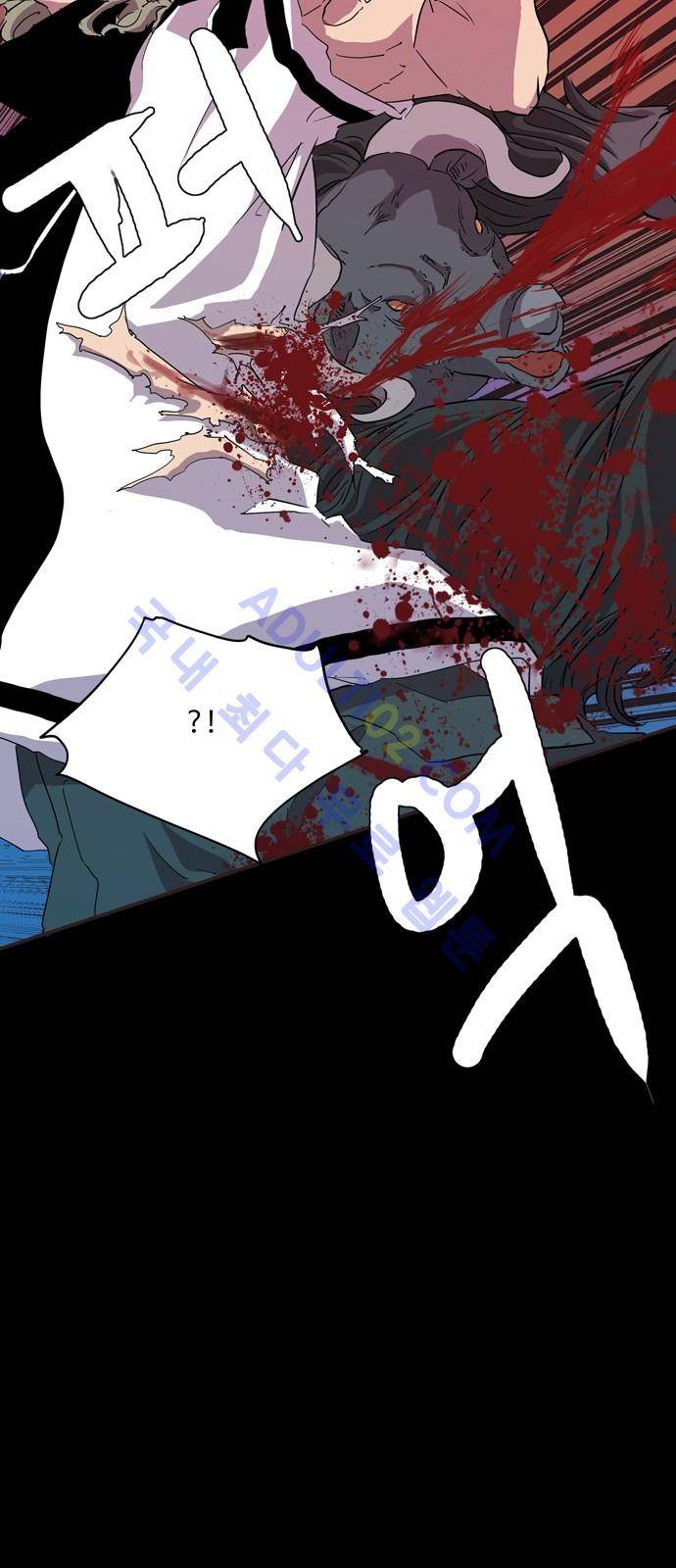팀피닉스 시즌2 2화 5