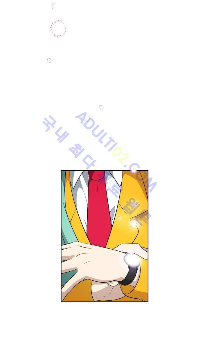 죽어버렸습니다 11화 14