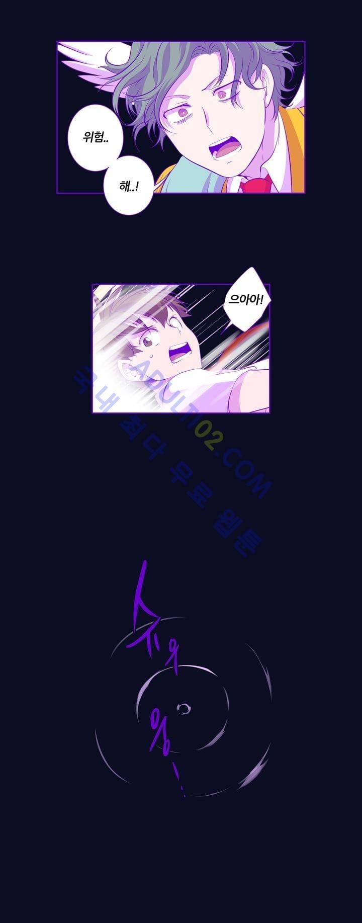 죽어버렸습니다 11화 19