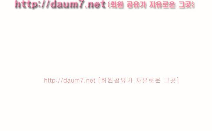 도서관에서 만난 여친이랑 경험 썰 - 상 2