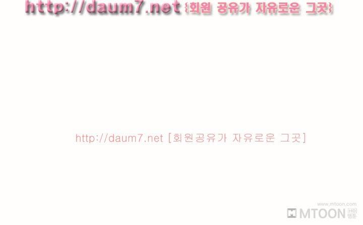 예식장 비상구에서 한 썰 11