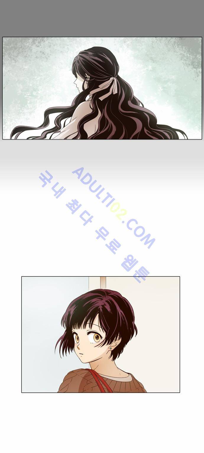 낮에 뜨는 달 예고편 7