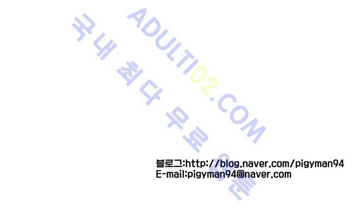 하이스쿨 히어로즈 9화 16