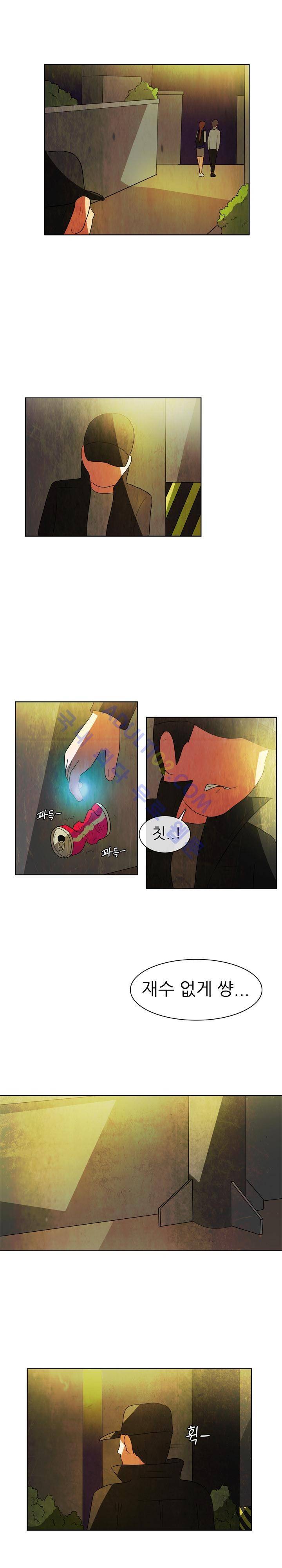 하이스쿨 히어로즈 37화 2