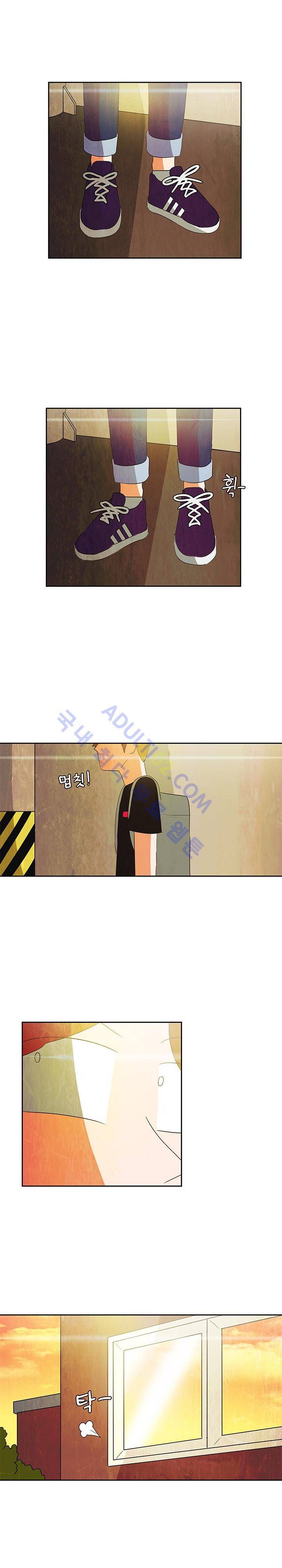 하이스쿨 히어로즈 57화 12
