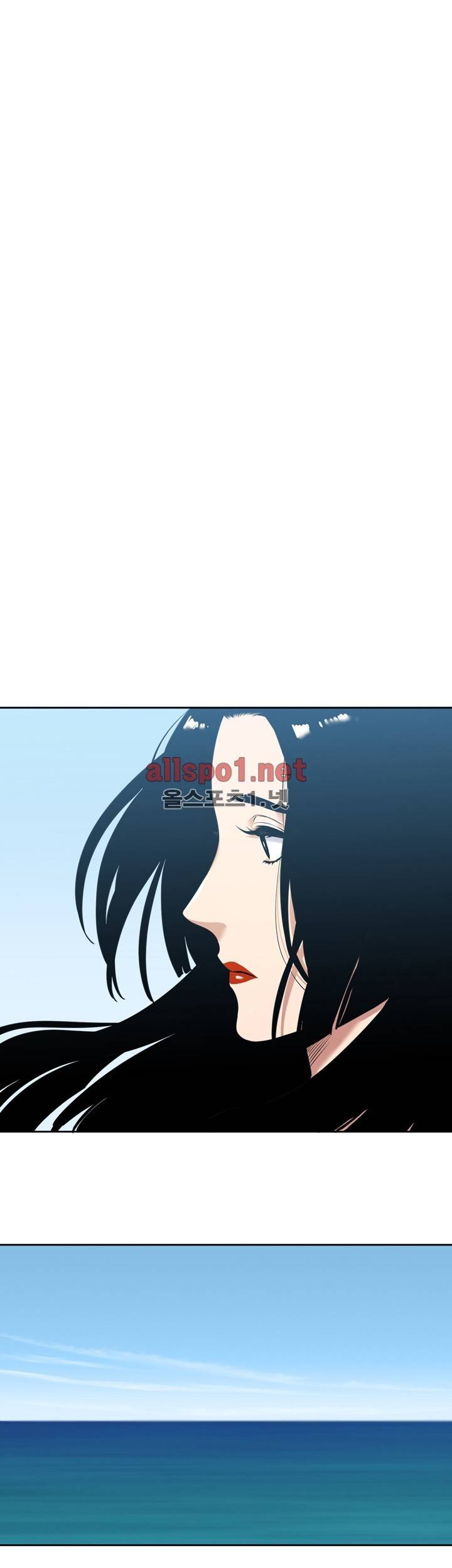 고요새 26화 6