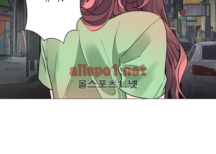 신데렐라 오빠들 (시즌2) 32화 6
