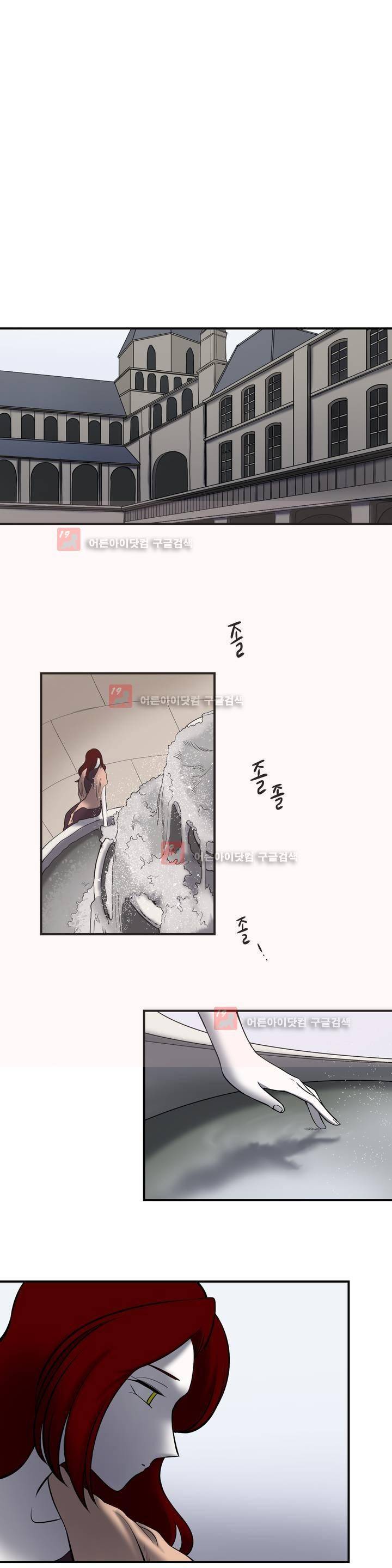 어바웃 제인 73화 1