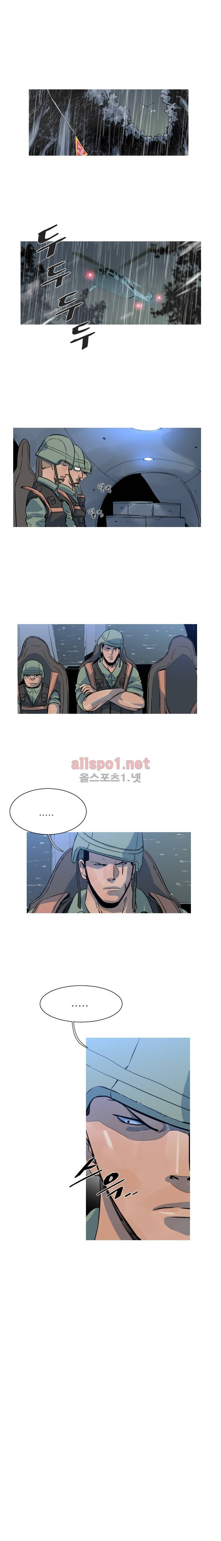 군사 (시즌 2) 14화 2