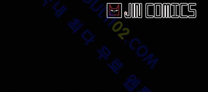눈꽃의 심장 12화 26