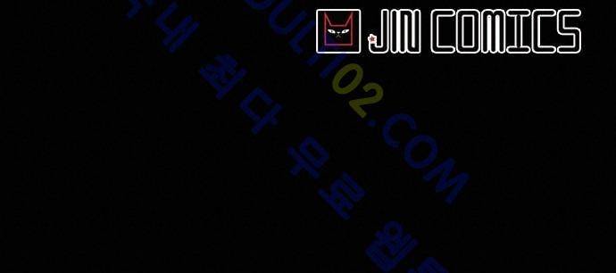 눈꽃의 심장 36화 18