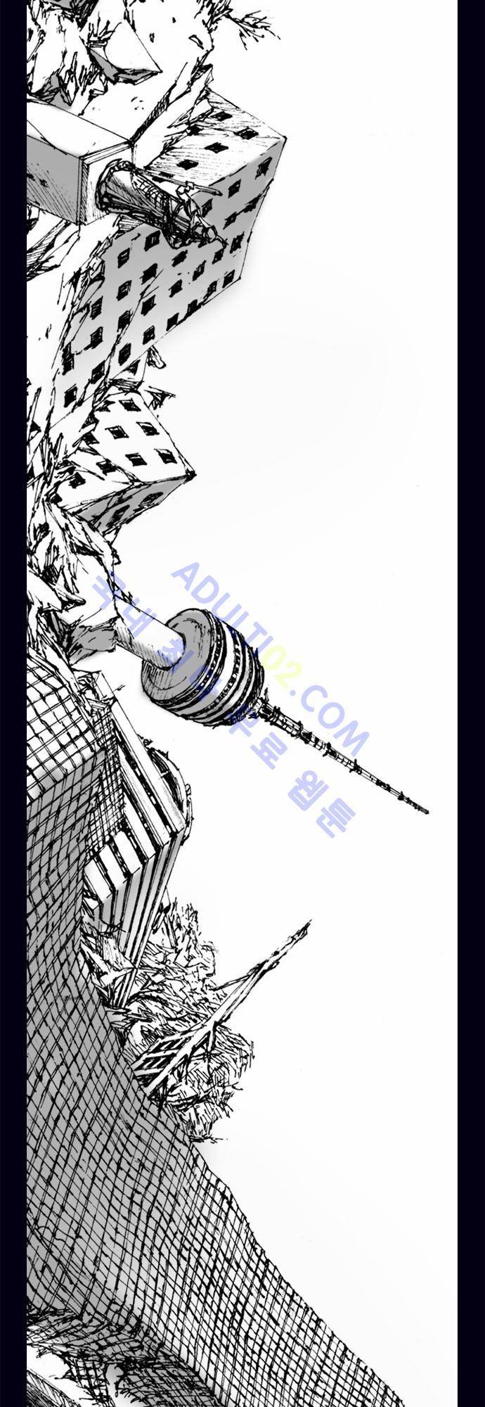 심연의 하늘 (시즌 4) 프롤로그 7