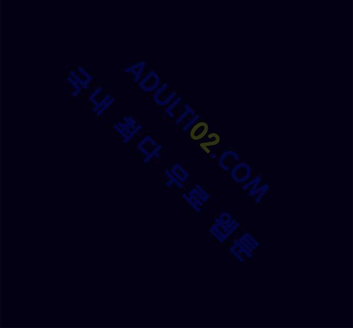 심연의 하늘 (시즌 4) 프롤로그 9