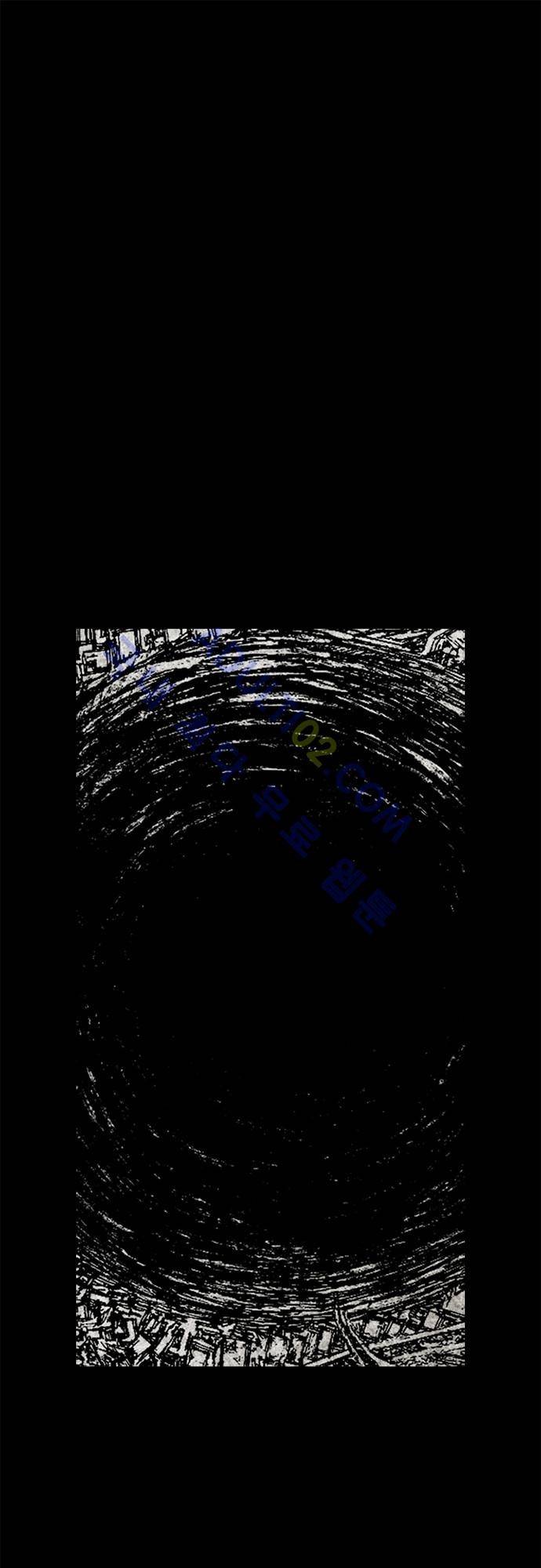 심연의 하늘 (시즌 4) 프롤로그 11