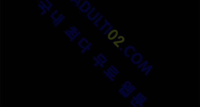 심연의 하늘 (시즌 4) 프롤로그 15