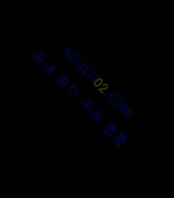 심연의 하늘 (시즌 4) 프롤로그 17