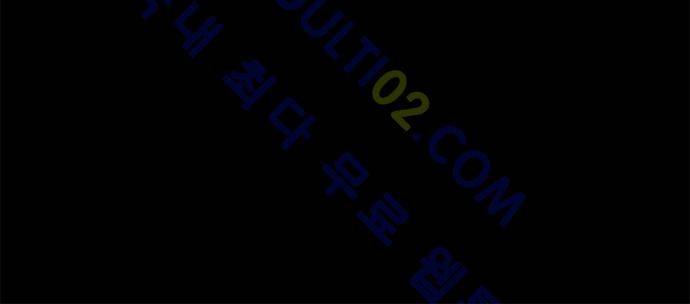 심연의 하늘 (시즌 4) 프롤로그 32