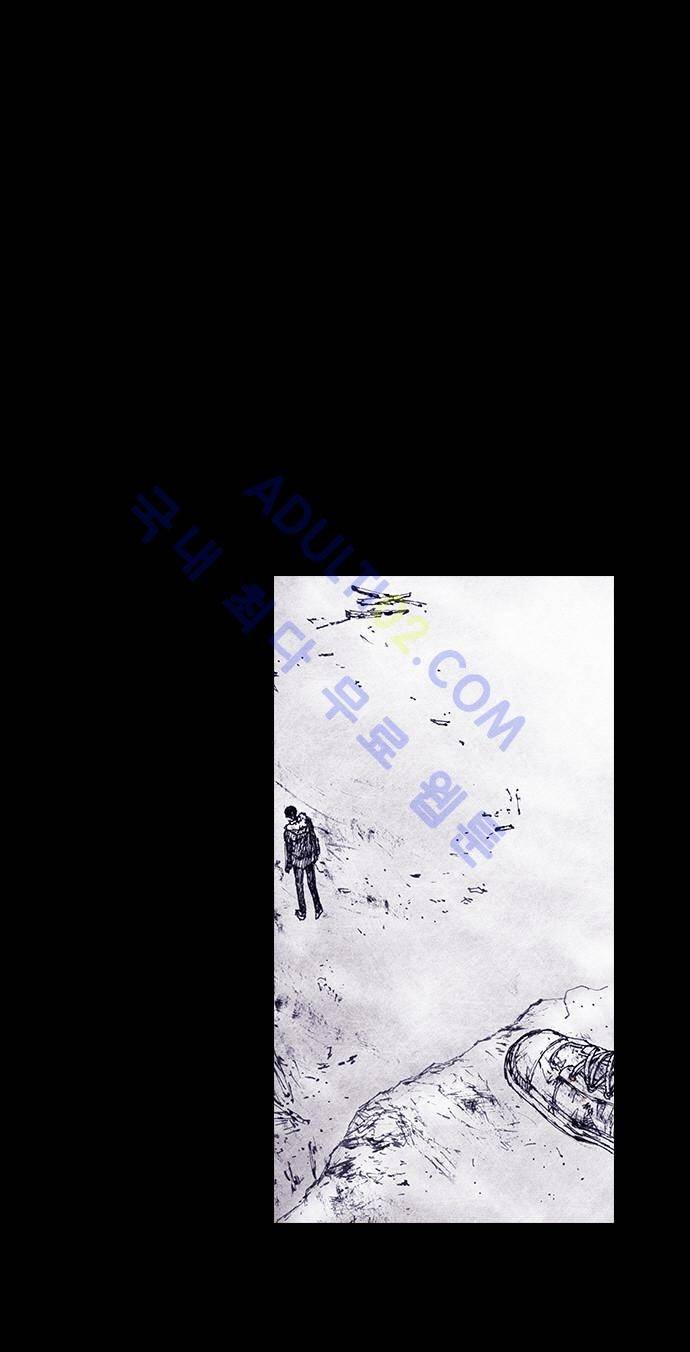 심연의 하늘 (시즌 4) 10화 3