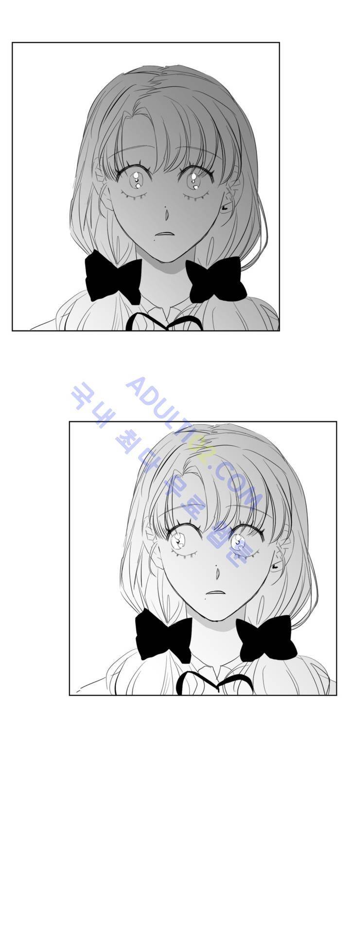 청춘연쇄 8화 14