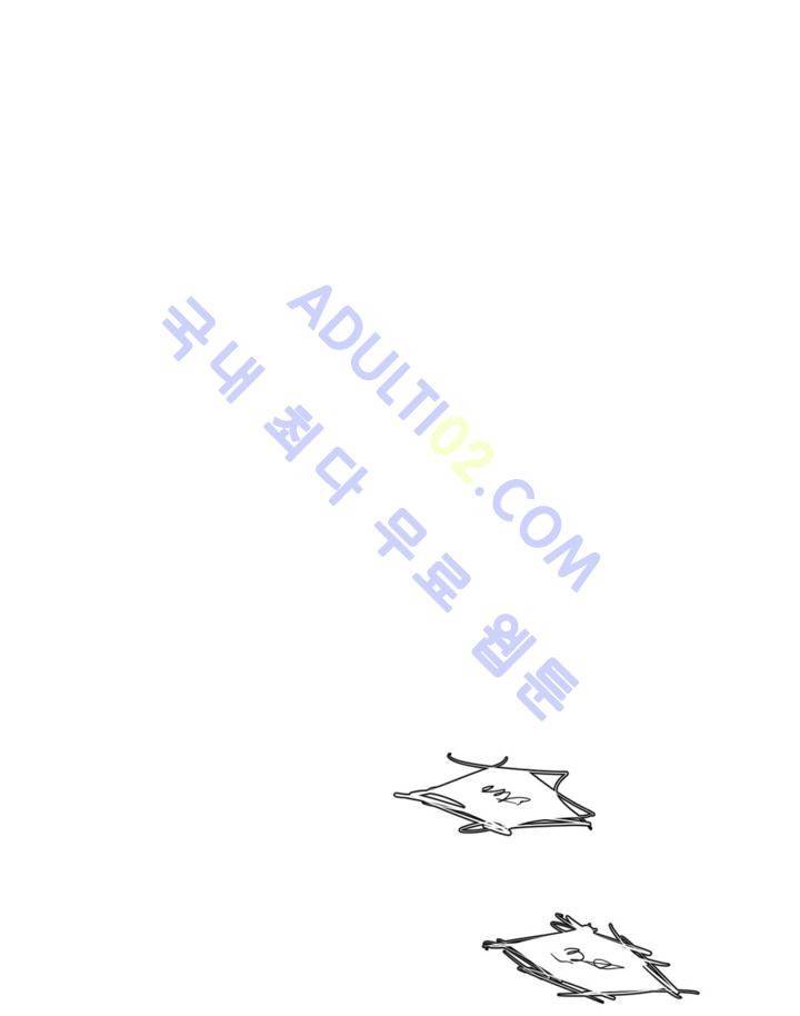 청춘연쇄 8화 28