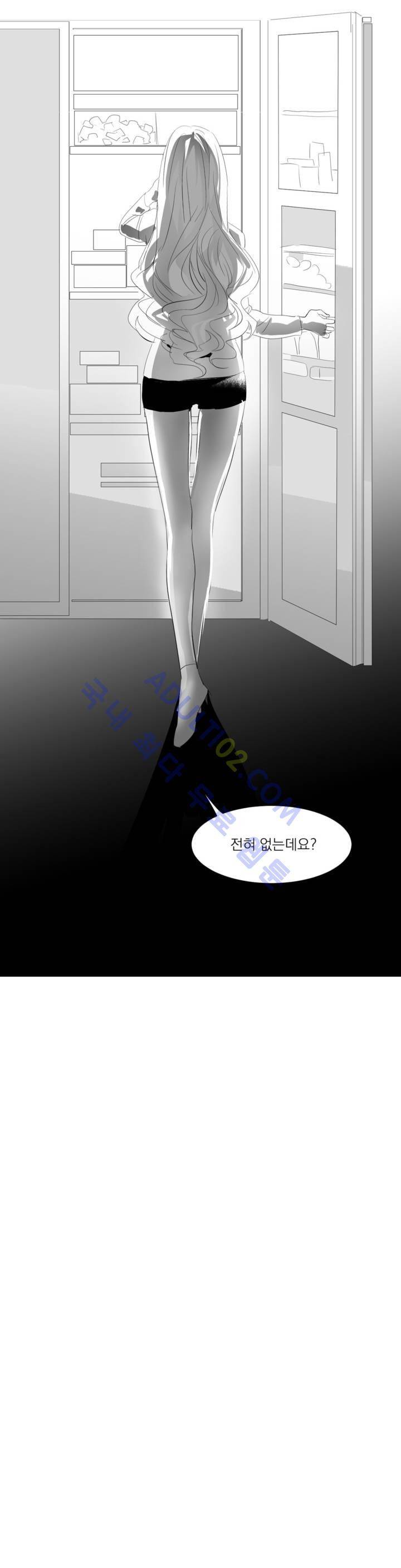 청춘연쇄 8화 31