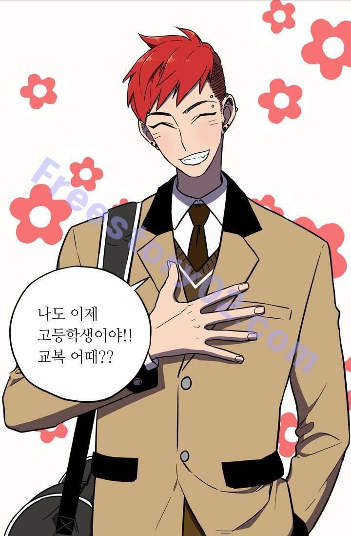 허니블러드 43화 (시즌 마침) 6