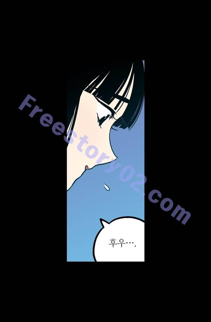 허니블러드 (시즌2) 30화 6