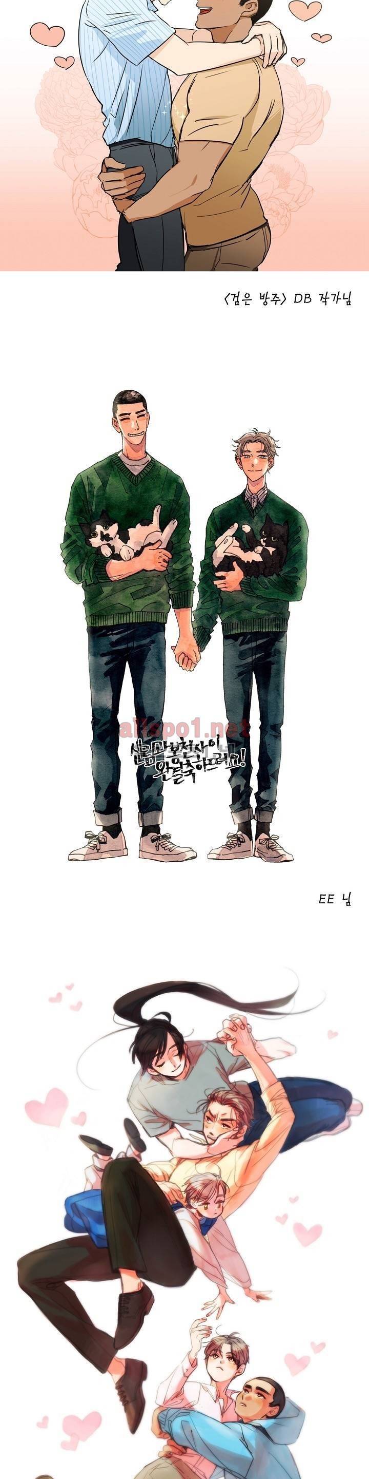 신림과 봉천 사이 60화 최종화 24