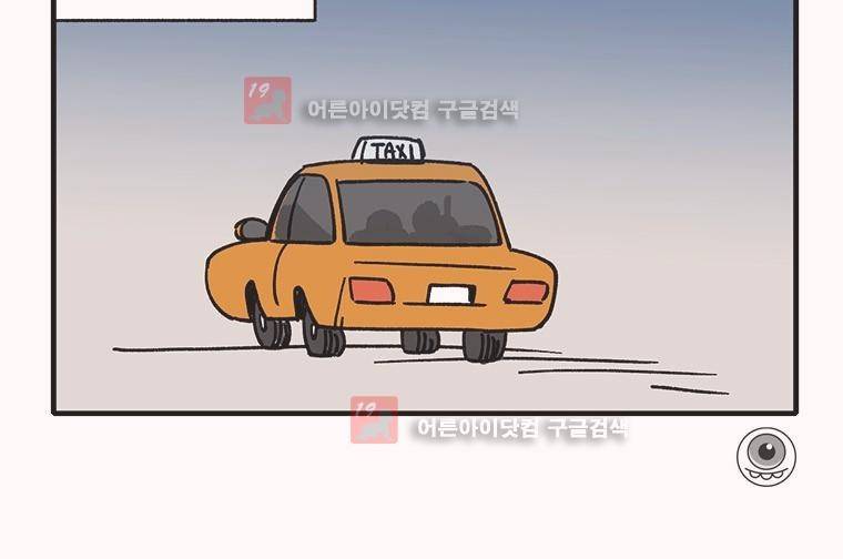 어떻게든 중간만 간다면 20. 4