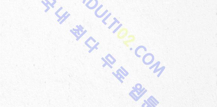 동토의 여명 9화 5