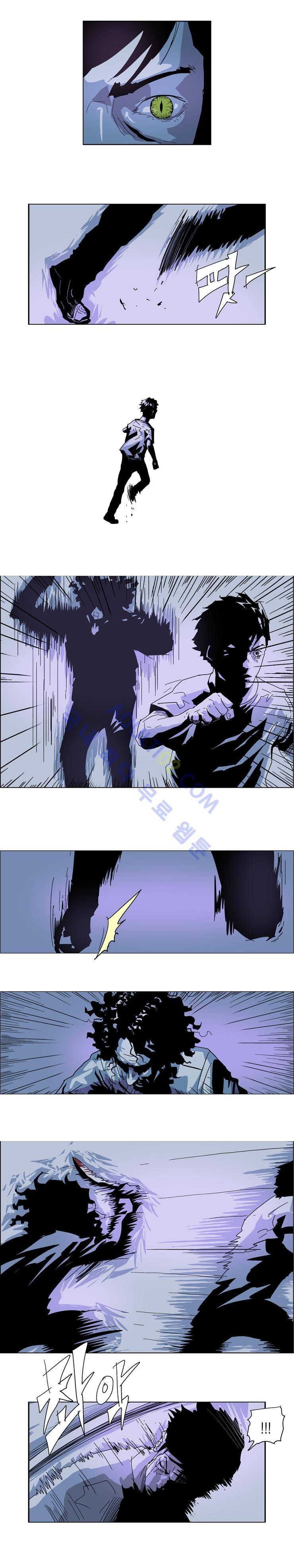 Dr 브레인 29화 3