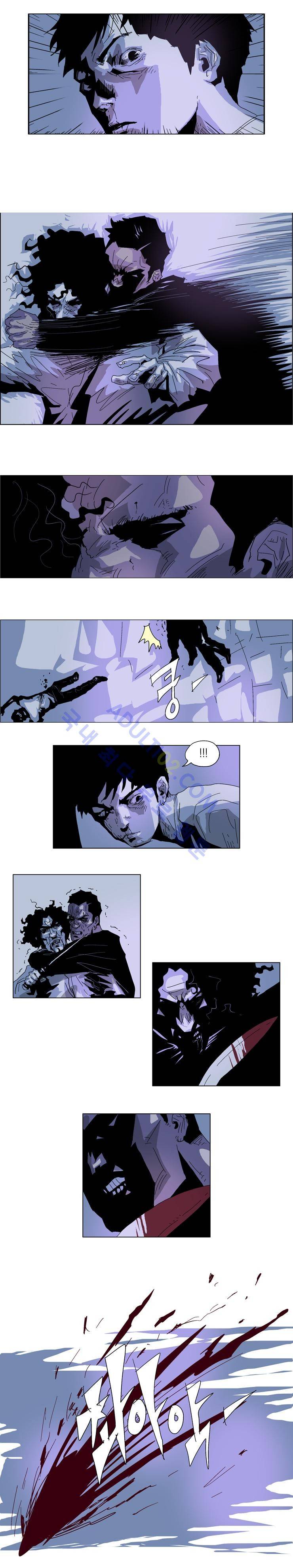 Dr 브레인 29화 5