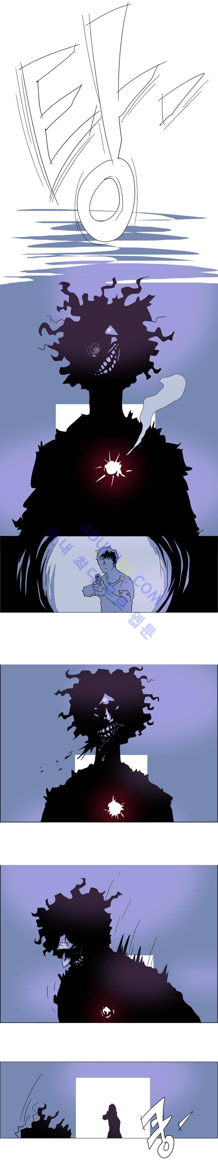 Dr 브레인 29화 9