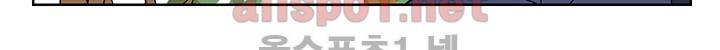 열컷남자 10화 9
