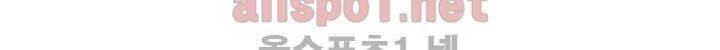 열컷남자 10화 15