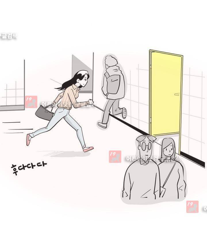 졸업영화 7화 4