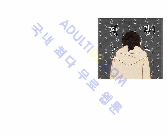 스피릿 핑거스 66화 6
