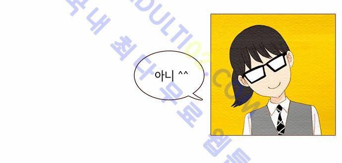 스피릿 핑거스 84화 5