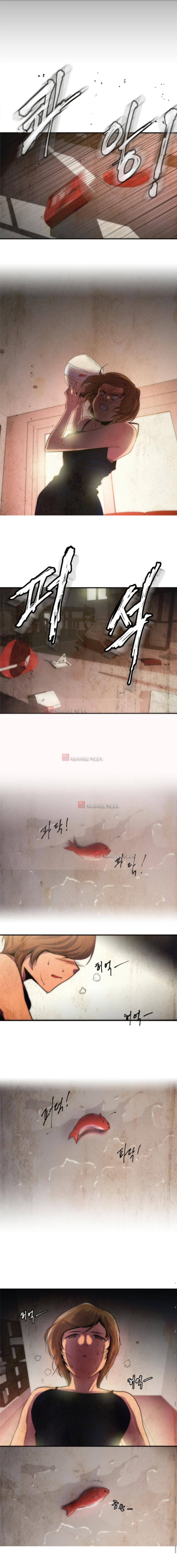 닥터 프로스트 62화 1
