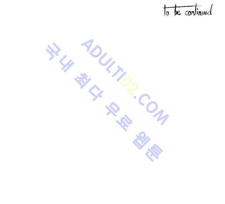 이름 없는 가게 48화 24