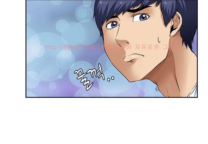 치남치녀 1화 11