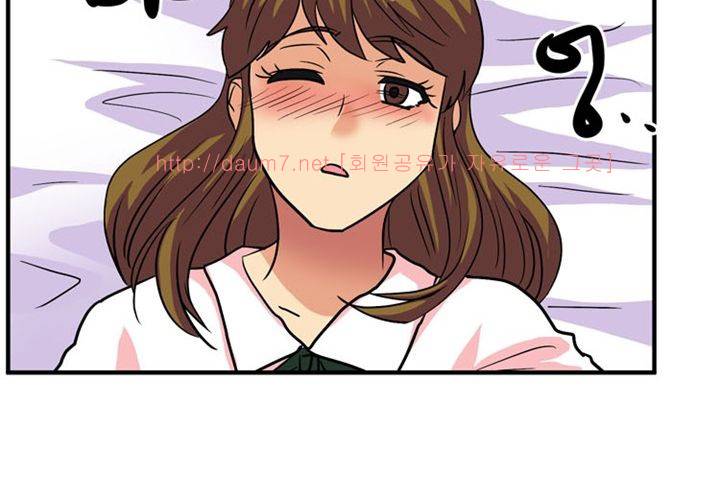 치남치녀 10화 16