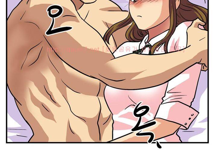 치남치녀 10화 18