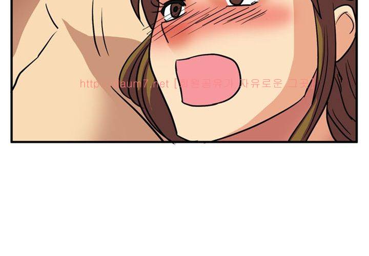 치남치녀 10화 20
