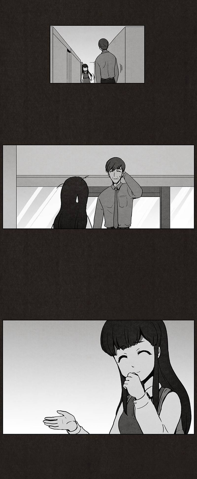 후레자식 4화 31