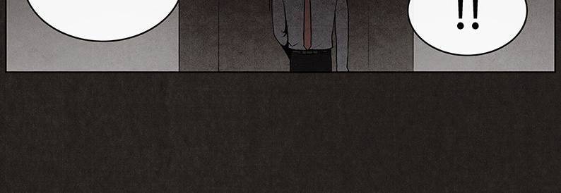 후레자식 21화 29