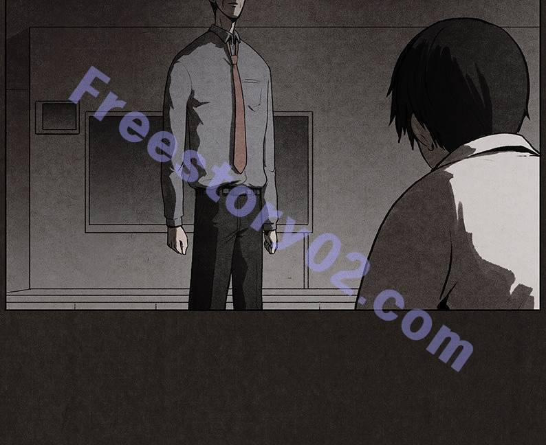 후레자식 21화 51